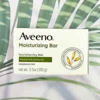 อาวีโน่ สบู่ก้อนทำความสะอาดผิวหน้าและผิวกาย สำหรับผิวแห้ง Moisturizing Bar With Nourishing Oat For Dry Skin, Fragrance Free 100g (Aveeno®)