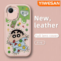 YIWESAN เคสสำหรับ Realme C30 C30s Narzo 50i Prime Case การ์ตูน Crayon Shin-Chan ลายดีไซน์ใหม่กันกระแทกเคสใส่โทรศัพท์หนังซิลิโคนนิ่มเลนส์กล้องถ่ายรูปเคสป้องกันรวมทั้งหมด