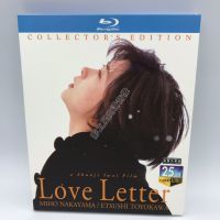 Love letter director Juner Iwai works Blu ray BD HD film classic collection disc
