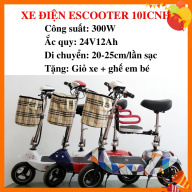 Xe đạp điện Scooter 10inch Plus, xe điện người lớn thumbnail
