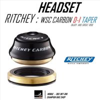 ลูกปืนคอฝังเทเปอร์ คาร์บอน DROP IN TAPER 1-1/2" นิ้ว RITCHEY : WCS CARBON DROP IN TAPER 1-1/2" HEADSET