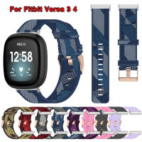 สายนาฬิกาสำหรับ Fitbit Versa 3 4 Sense 2กันน้ำไนลอนสายรัดข้อมือนาฬิกาข้อมือสมาร์ทวอช Fitbit Versa3 Sense2 Versa4