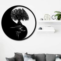 Metal Wall Art Decor Tree of Life Wall Art Yin Yang Metal Wall Hangings