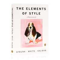 Elements of style the elements of style Illustrated English original GRE GMAT study abroad classic guide examination reference book English writing style guide hardcover illustration