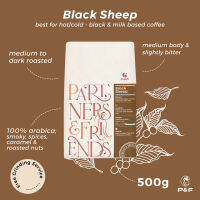 P&amp;F Black Sheep Blend ขนาด 500g  กาแฟคั่วชนิดเมล็ดสำหรับชง espresso, filter, cold brew, drip อราบิก้า 100% (คั่วกลางถึงเข้ม)  P&amp;F Coffee พี แอนด์ เอฟ คอฟฟี่