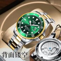 counter automatic movement watch mens calendar luminous waterproof green ghost mechanical steel