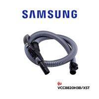 Samsung  สายเครื่องดูดฝุ่น รุ่น VCC8820H3B