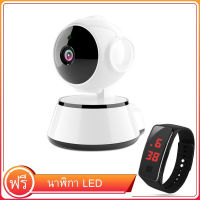 กล้องวงจรปิด IP Camera Wireless Smart WiFi Camera WI-FI Audio Record Surveillance Baby Monitor HD Mini CCTV Camera+ฟรีนาฬิกา led