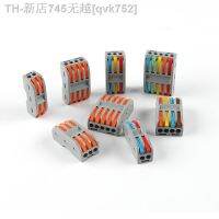 【CW】۩□□  10PCS  in-line Wire Connectors Terminal Block Push-in bridging connector SPL-2/3/4/5