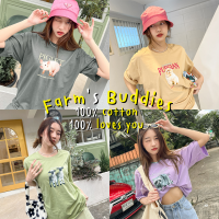 ?พร้อมส่ง?เสื้อโอเวอร์ไซส์ เกรดพรีเมี่ยม เสื้อยืด Farms Buddies? ใส่สบาย ต๊าซสุดๆ