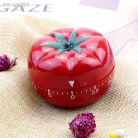 Tomato Timer Electronic Kitchen Timer Reminder Pomodoro Mechanical Countdown Alarm Kitchen Cooking Tool Game Timer Timer Clock