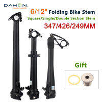 พับ DAHON จักรยาน25.4มม.28.6มม.31.8มม.อลูมิเนียมจักรยาน Tube Quick Release ปรับมุม Multifunctional Riser