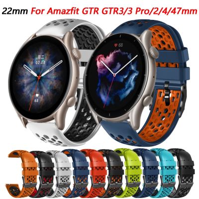 Bracelet for Amazfit GTR3/3 Pro/GTR2/2e/47mm/4/stratos Sport Silicone Watch band Wristband 22mm Strap Replacement Watchband