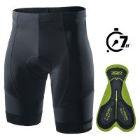 【LZ】☜  Shorts de ciclismo de lycra com gel pad para homens e mulheres roupas de bicicleta MTB mountain road bike roupas de enduro downhill verão 7 horas 2023