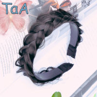 Women Headband Non-slip Fluffy Fishbone Braided Headband Widening Hairpin Wig Hair Accessories