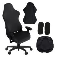 Spandex Office Chair Cover Gaming Chair Covers Elastic Armchair Cover Computer Chairs Slipcovers Gamer Protector M6CE