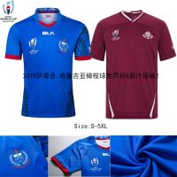 Georgias 19 Samoa rugby World Cup football clothes take Manu Samoa RWC jersey