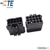 ☸ 10PCS 1355206-1 Original connector come from TE