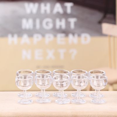 【YF】▩□♛  10Pcs 1/12 Dollhouse Miniature Wine Cup Glass Accessories Kids Pretend