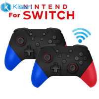 ตัวควบคุมเกมไร้สายสำหรับ Switch Pro NS Gamepad Joypad Remote Controller