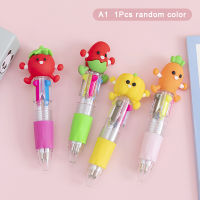 SQ Stationery [Flash Sale] ปากกาลูกลื่นหลากสีขนาดเล็กลายสัตว์การ์ตูนน่ารักแบบสุ่ม4สีเครื่องเขียนของขวัญนักเรียนสำนักงานโรงเรียนเครื่องเขียนอุปกรณ์น่ารัก