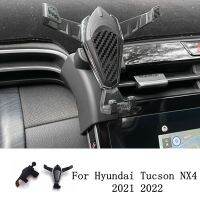 ที่จับโทรศัพท์มือถือแต่งรถสำหรับ Hyundai Tucson NX4 TL 2021 2022ที่ตั้งระบายอากาศที่วางมือถือในรถ St Essories