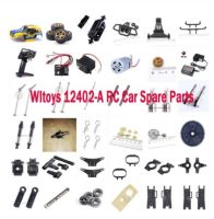 【LZ】✧♞✲  WLtoys-12402-A 12402a RC Peças De Reposição De Carro Shell Pneus Servo Motor Gear Controle Remoto Receptor Eixo De Transmissão Braço De Balanço etc