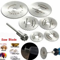 HOTZ 6Pc/Set Mini Circular Saw Blade Electric Grinding Cutting Disc Rotary Tool for Dremel Metal Cutter Power Tool Wood Cutting Discs