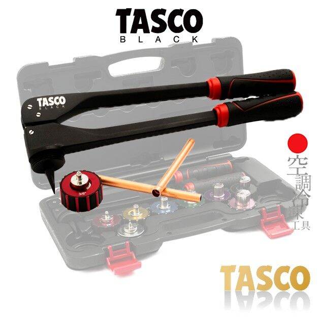 ชุดขยายท่อทองแดง-tasco-series-tb800