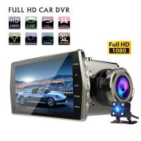 Car DVR 4.0 Full HD 1080P Dash Cam Rear View Camera Mirror Video Recorder Night Vision Black Box Auto Dashcam Multi-language