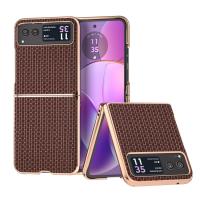 Hzsunsky เคสมือถือชุบโลหะนาโนหนังซีรีส์หรูหรา,สำหรับ Motorola Razr 40อัลตร้า