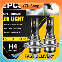 2ชิ้น H4 9003 Hb2ไฟหน้ารถมอเตอร์ไซค์แบบ Led ชุดหลอดไฟเสริมหลอดโคมไฟสไตล์วินเทจสูง-ต่ำลำแสงไฟสว่างจ้าเป็นพิเศษ6000K 360องศา