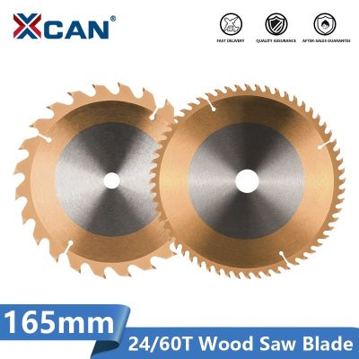 XCAN Wood Saw Blade Carbide Tipped Wood Cutting Disc 165mm 24T60T TiCN Coated TCT Circular Saw Blade Woodworking Tools