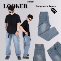 กางเกงยีนส์ LOOKER Collection Carpenter Jeans