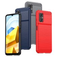 สำหรับ Xiaomi Redmi Note 11R เคสกันกระแทกมือถือคาร์บอนไฟเบอร์นุ่มป้องกันซิลิโคนเคสครอบโทรศัพท์