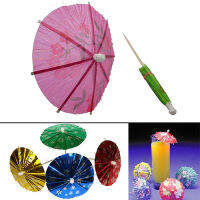 zitaotangb® 50 Pcs Paper Cocktail Parasols Mini Umbrellas Drinks Picks Wedding Party Sticks