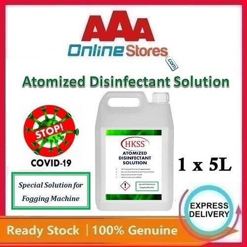 [Ready Stock] HKSS Mist Fogging Fog Machines Atomized Disinfectant Solution 5L Disinfect Made in