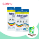 GOSHU Active Supply Tablets เม็ดเคี้ยวเกลือแร่ บรรเทาอาการขาดน้ำ นำเข้าจากญี่ปุ่น