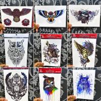 ลายนกฮูก  สติ๊กเกอร์แทททู รอยสักชั่วคราว ขนาด 15x21cm Tattoo Sticker