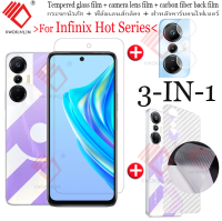 (3 in 1)For Infinix Hot 20s/Hot 11 2022/Hot 20 5G/Hot 20 4G ฟิล์มกระจกนิรภัย Tempered Glass Screen Protector Film ฟิล์มกระจกกันรอยกล้องหลัง+เลนส์กล้องถ่ายรูปฟิล์ม + 3D คาร์บอนไฟเบอร์ด้านหลังฟ