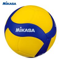 Original Mikasa Volleyball V330W FIVB Official Game Ball for the 2020 Tokyo Official Volleyball