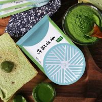 ??❤️มัทฉะชาเขียวจากอูจิ Uji Matcha Green Tea Qingsakaru  50 g.[72]