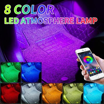 Led Car Foot Ambient Light With USB Neon Mood Lighting Music Control App RGB Auto Interior Decorative Atmosphere Light Bulbs  LEDs HIDs