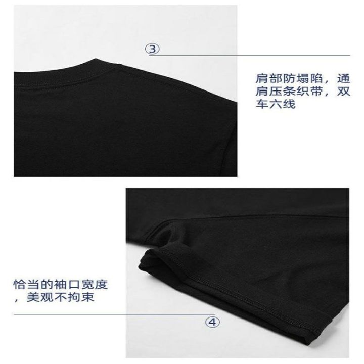 new-เสื้อยืดพิมพ์ลายแฟชั่นสุดยอด-ผ้าฝ้ายแท้-เสื้อยืดแขนสั้น-ทรงหลวม-พิมพ์ลายอนิเมะ-slam-dunk-ขนาดใหญ่-สไตล์ญี่ปุ่น-แฟชั่น