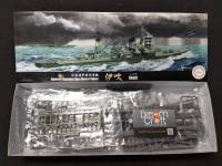 FUJIMI 1/700 IJN Heavy Cruiser Ibuki (โมเดลเรือ Model DreamCraft)