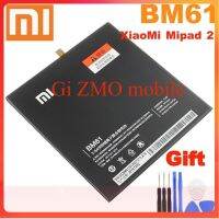 แบตเตอรี่แท้ Xiaomi Mi Pad 2 Mipad2 Mipad 2 A0101?? BM61 ??7.9นิ้ว 6010MAh