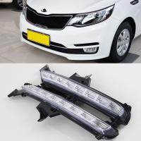 Car Flashing 2Pcs For KIA RIO K2 2015 2016 Super Bright Car Styling DRL Daytime Running Light Fog Lamp Modification Turn Signals