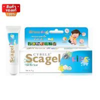 ซีเบล สกาเจล คิดส์ เจลลดแผลเป็น แผลเป็น สำหรับเด็ก ขนาด 9 g จำนวน 1 หลอด [Cybele Scagel Kids 9 g, 1 tube]