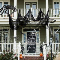 80X240ซม. ฮาโลวีน Gauze Spider Web ตกแต่งสำหรับ Home Party Spooky Creepy ผ้าหน้าต่างตารางประตูสุทธิตกแต่งฮาโลวีน