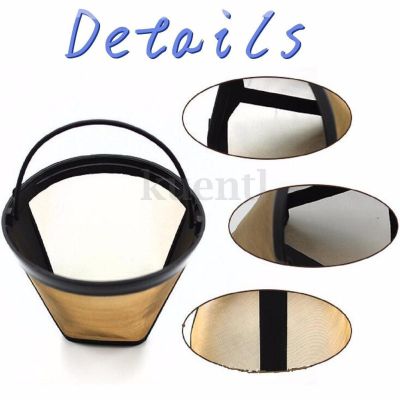 Durable Stainless Steel Coffee Maker Machine Mesh Conical Cone Separation Filter